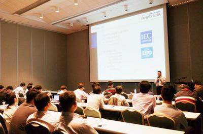 走在智能制造的前沿 POWERLINK中國(guó)臺(tái)北站路演聚焦網(wǎng)絡(luò)安全軟件開發(fā)